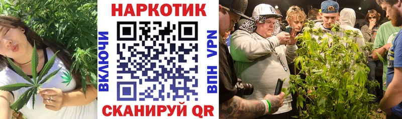 Где купить наркотики Дзержинский Героин  COCAIN  Амфетамин  Меф  Марихуана  ГАШ  А ПВП 