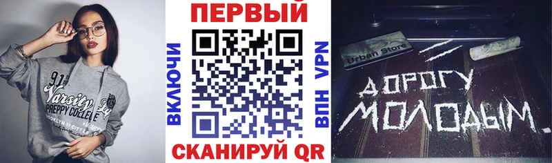 Amphetamine 97%  Дзержинский 