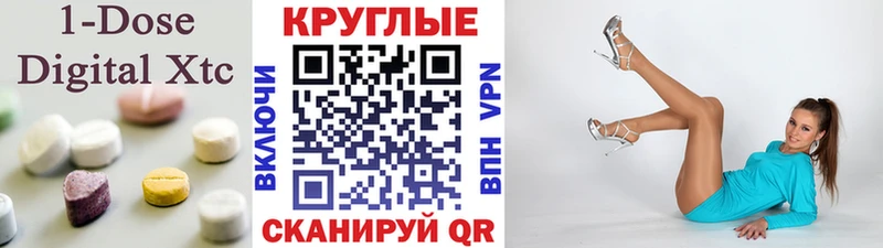 omg как войти  Дзержинский  ЭКСТАЗИ бентли 