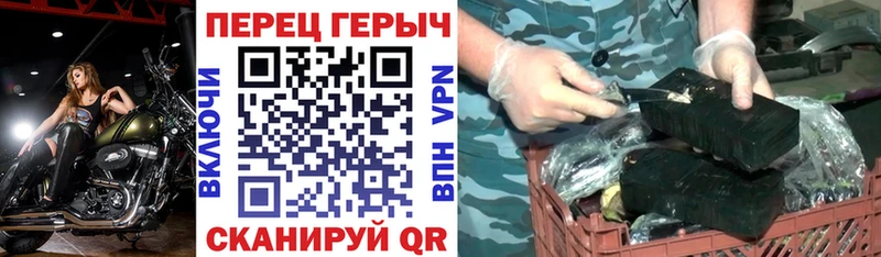 ГЕРОИН Афган  Дзержинский 