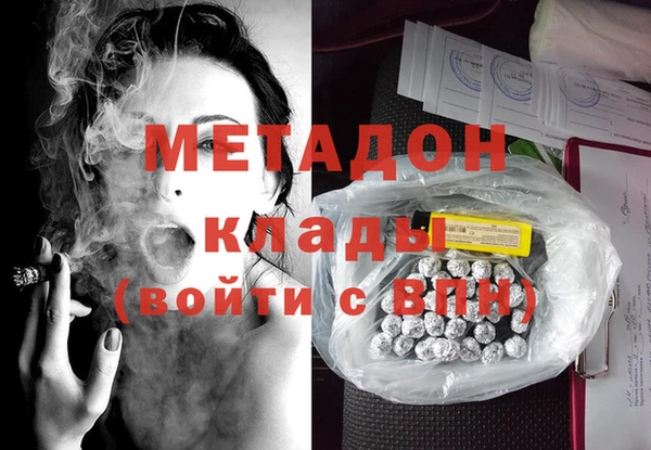 скорость Гусев
