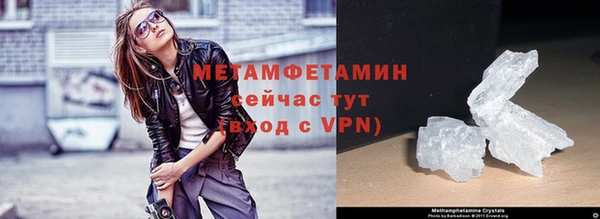 гидропоника Вяземский