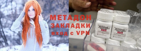 COCAINE Дмитриев