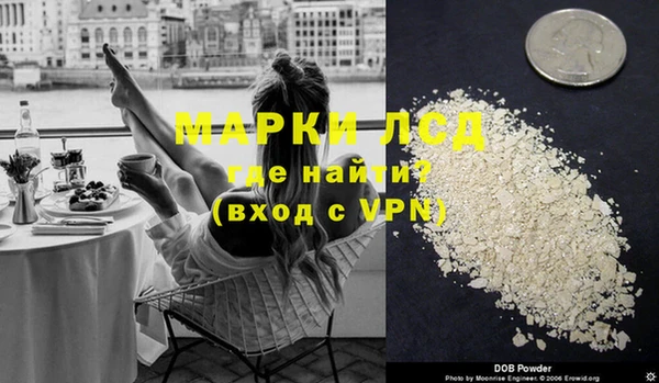 меф VHQ Дмитров