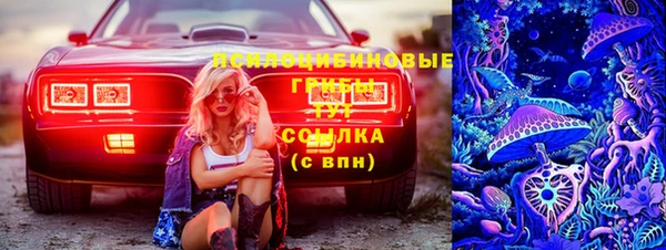 меф VHQ Дмитров
