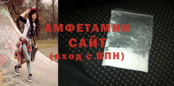 COCAINE Дмитриев