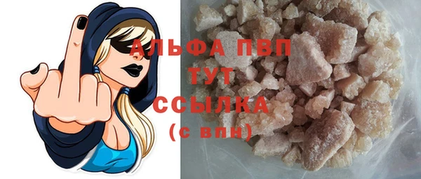 COCAINE Дмитриев