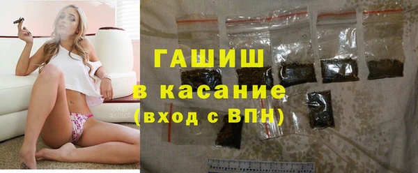 гидропоника Вяземский