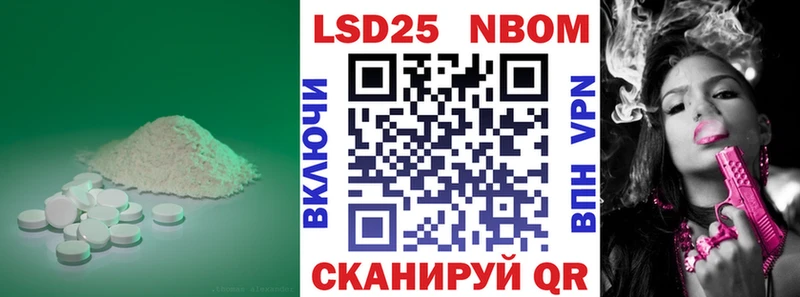 ЛСД экстази ecstasy  Дзержинский 