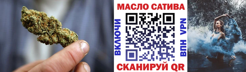 Дистиллят ТГК концентрат Дзержинский